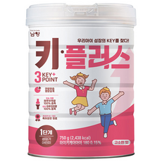 남양유업 키플러스 1단계 고소한맛, 750g, 1개 - 키앤키플