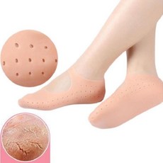 트라이엄프햄풋커버