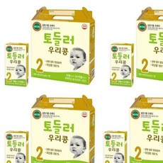 토들러우리콩베지밀2단계