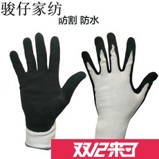 24f60c3cbe5a52460b559f98485c064eb9529818da891c32fbb2fd3b3750.jpg