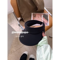 헬렌카민스키알리야