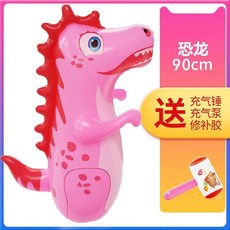 공기오뚝이큰사이즈