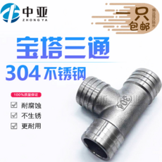53c1cb6754c5e0e93cdc9b50880f04cec994a1633f337d27ce53d81fe194.png