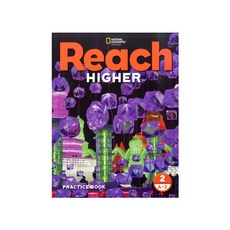 reachhigher