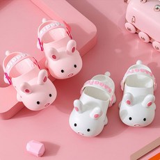 토끼아쿠아슈즈
