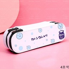 b1120cbd1eaa1092eb91734deb80f3835d8200c8b8c7dd6826a1c1608f78.jpg