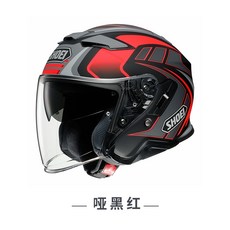개성만점 오토바이헬멧 하이바 개성만점 오토바이헬멧 하이바 일본 SHOEI 크루즈 윙 핼맷, XL, 아시안 블랙 레드