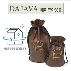 f44098dda5cb4af3ff5ceba6260e234cbc3f3a48ca11b41a6828b887982d.jpg