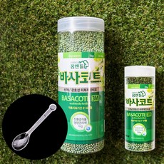 세경팜 바사코트 알비료 + 계량스푼 식물영양제 독일산 알비료, 바사코트(1kg+1kg)+계량스푼