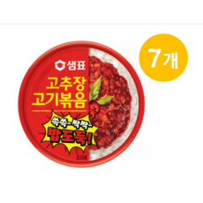 샘표 우리엄마 고추장 고기볶음 통조림, 7개, 95g