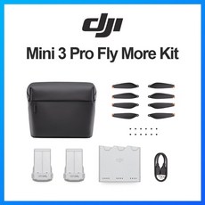 DJIMINIPRORC포함 dji mini 3 pro 플라이 모어 키트 플러스 미니 3 프로 액세서리 오리지널 인텔리전트 배터리 2개 플러스 최대 47분 또는 34분 비행 시간