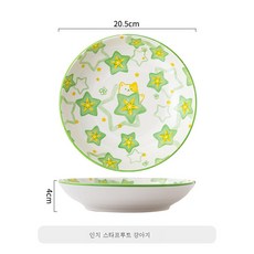 복숭아체험