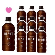 맥스웰하우스 마스터 블랙 500mlx20펫, 500ml, 20개