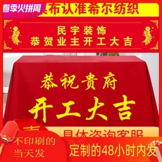 59bc0e67a489c9a74ac62197597ec713d20b17c285951d3f8a8d815defa0.jpg
