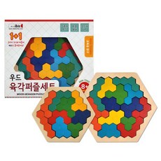 sp원목퍼즐