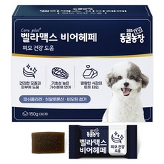  SBS TV 동물농장 비어헤페 1개 강아지 피모 영양제, 비어헤페(피모), 단품, 단품 