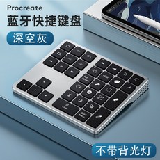 8a9878ac625362b180b3e321b9f60bf23d37fa58f75b5dfcd2b534bc238e.jpeg