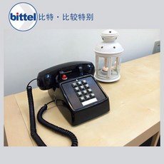 유선전화기버튼형