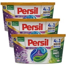 퍼실디스크캡스