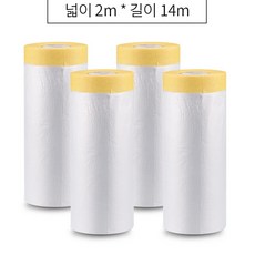 엠파이어 커버링 테이프 도장 도색 마킹 자동차 페인트, 4개