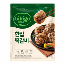 (냉동)[비비고]한입떡갈비, 320g, 5개