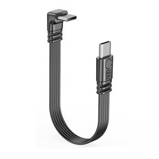 양단 USB C 데이터 와이어 스트레이트 헤드/엘보우 모양 수컷 암컷 커넥터 변환기 케이블 Type C 충전 코드, 03 L male to I male, 1개