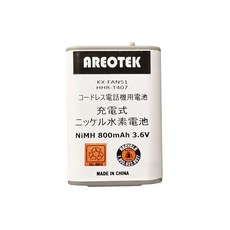KX-FAN51 HHR-T407 NTT TSA-124 TEL-B2078H 파나소닉 대응 무선 폰 자기용 팩 동등품