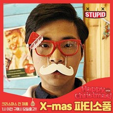 작은산타모자