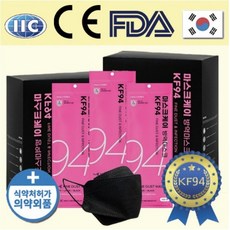 5e1c309743acda69e8ff03f401cdcaa654bd88826a29af6c74f410ecd1f9.jpg