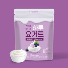 동결건조 그대로 담은 하루 요거트 큐브 블루베리(18g), 18g, 블루베리, 3세트