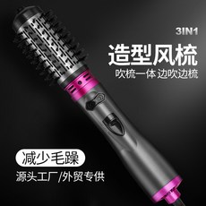 d1057830e9c5ede6aef594cfe949a84330d3c16b51f7079dc9fc5aa86953.jpg