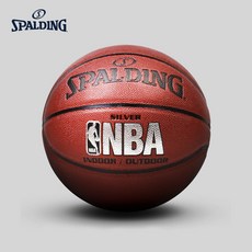 NBA 로고 스팔딩 농구공 실버클래식 농구공 실내외 PU 7호 74-608Y