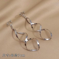 빈티지헐리우드귀걸이