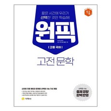 2021폴킴전국투어콘서트투성이부산