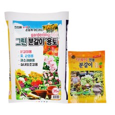 샵티앤아이 그린분갈이용토35리터+다육이흙3리터