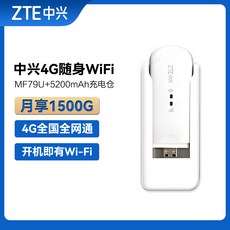 u+무선라우터