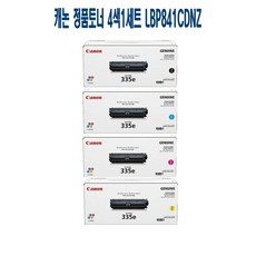3ed409b7db8ab251c5a7de9fe9749337e754280c11b8b287ab8b0efbede5.jpg