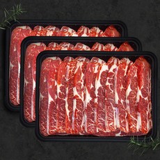 블랙몬스터la갈비