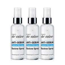 백크네스프레이