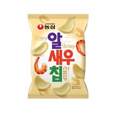 알새우칩