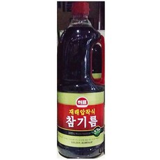 //상품명