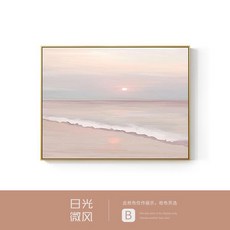 인터폰박스커버