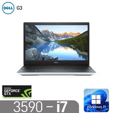 [DELL G3 15 3590]인텔 9세대 i7-9750H 16G NVMe1T GTX1660Ti 윈도우11 15.6인치, G3 15 3590, WIN11 Pro, 16GB, 1TB, 화이트블랙