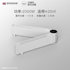 6e2be6f790d5a5242e609e00e532dea92a0093b1b37cb7e3e3b9d7769e85.jpg