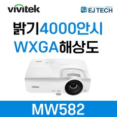 홈프로젝터