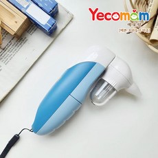 노스클린콧물흡입기