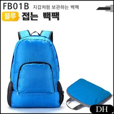 7b24dd0672af53f4245b67e6644175a3059d171b868c57bdf7e1bbeb3464.jpg