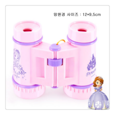 90db0d8cb1e43072f4afbcf14055bbc23e1143dd0addba53f445f9f5691a.png