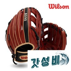 윌슨 - WTA590 GM REPLICA 1799A 우투용 12.75인치