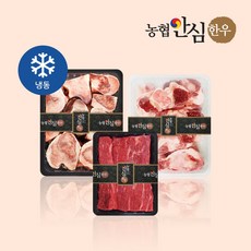 [농협안심한우] 사골2kg+도가니1kg+양지600g 알짜형(총3.6kg), 1개, 3.6kg